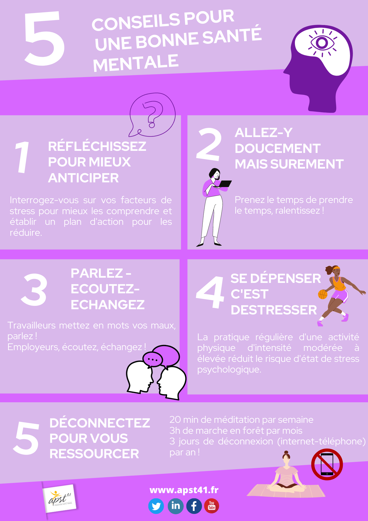 5 conseils pour une bonne santé mentale